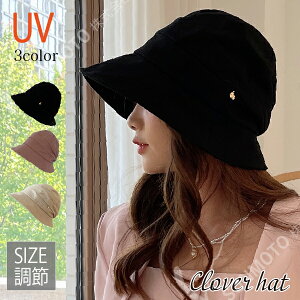 Xq fB[X uv ėp ܂肽 傫TCY O100Jbg 傫TCY UV 100% Jbg ΍L ܂ 悯 UV Xq  ΂Ȃ fB[X UV O 悯 y ܂肽