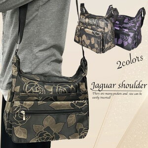 ySiΏ5OFF ubNtCf[z V_[obO ΂ߊ| t@Xi[ S WK[h mO y y V V_[obO hV̓ ΂߂ y uh 킢