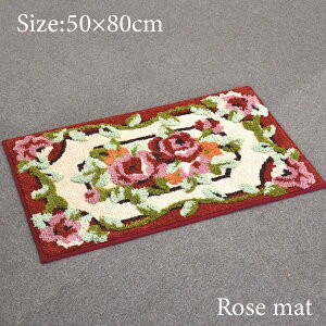 y7OFFN[|I2ȏゲw SiΏہz փ}bg   }bg փ}bg IV o fUC}bg O}bg o ΂ KN 50x80cm  [