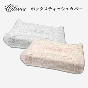 y10OFFN[|!SiΏہ X[p[Z[z eBbVJo[ sN [X hJ  KÑJbg[N eBbVP[X z 킢 GKg  KNG ԕ ؂₩ 