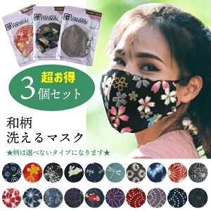 y2ȏゲw 7OFFN[|ISiΏہz _ 3Zbg a 􂦂 􂦂}XN  ₷ }XN R }XN a }XN ɗD }XN I[V[Y 