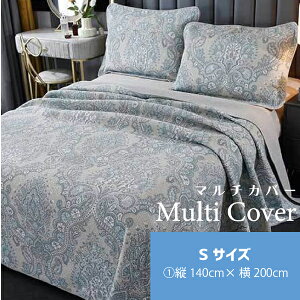 yc140cm×200cmz}`Jo[ ̃Lg Q }bg 140×200 ȑ 傫 LeBO 􂦂 xr[ }bg Ԃ V[c }`Jo[ \t@[Jo[ O oYj a M