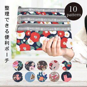 |[`   킢  L RX|[` e X}z|[` fB[X obOCobO X}z|Pbg iPhone X}[gtH K J[h s ~j|[` 