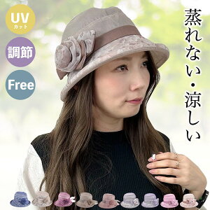 ySiΏ5OFF ubNtCf[zXq fB[X uv ܂肽 悯 y ܂肽 ΍L Rt tF~j t t Xq uvJbgXq 傫TCY ] ΂Ȃ O