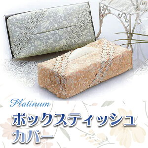 y10OFFN[|!SiΏہ X[p[Z[z eBbVJo[ sN [X hJ  KÑJbg[N eBbVP[X z 킢 GKg  KNG ԕ ؂₩ 