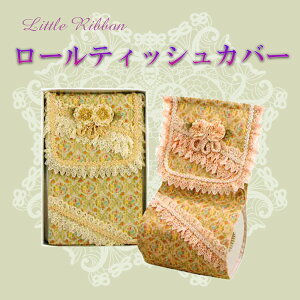 y7OFFN[|I2ȏゲw SiΏہz [eBbVJo[ Jo[ gCpi [X Mtg  [X