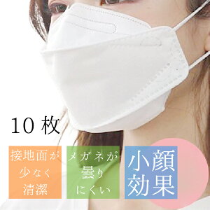 y2ȏゲw 7OFFN[|ISiΏہz }XN sDz  4w\ 3Ď^ 1pbN10 ĝă}XN J[ gȂ lp ̌^ ubN zCg p[v [ BBZ-08