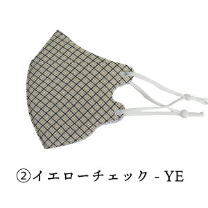 y10N[|sI&P20{z}XN 􂦂 ⊴ ėp N[}XN }XN  ߉\ ҂  }XN Y fB[X IV }XN ݌ɂ 􂦂 JԂ