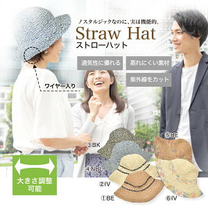 ySiΏ5OFF ubNtCf[zXq fB[X uv ܂肽 悯 y ܂肽 ΍L Rt tF~j t t Xq uvJbgXq 傫TCY ] ΂Ȃ O