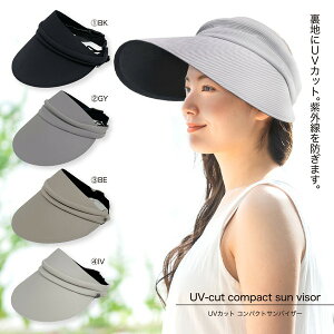 ySiΏ5OFF ubNtCf[zXq fB[X uv ܂肽 悯 y ܂肽 ΍L Rt tF~j t t Xq uvJbgXq 傫TCY ] ΂Ȃ O