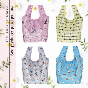 2024N V GRobO ܂肽 e WobO bN l  킢 WJS g[gobO }U[Y VbsO y y ܂肽 W GRobN obN 