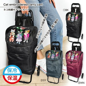 y2ȏゲw 7OFFN[|ISiΏہz 2025 V VbsOJ[g J[g L[J[g ܂肽 y y ۗ ۗobO L[obO J[g N[[obO V