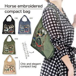 g[gobO fB[X ʋ y n  IV e 傫 obO g[g Vv obO  dp | ʋ y y jp ʊw obO 傫  ֗ [ ~