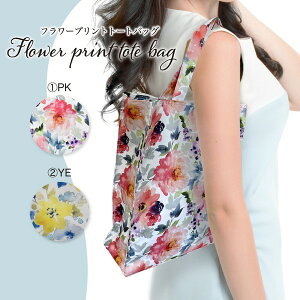 y7OFFN[|I2ȏゲw SiΏہz g[gobO fB[X a4 ʋ y y | lR g[g e IV L 킢 Jo obO  ʋ ʊw K  G