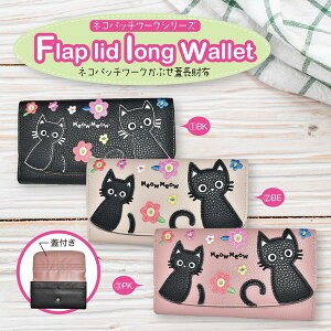 J[hP[X fB[X e ۊ 킢 IV e ^ EHbg Jt fB[X X J[h z ^ [ K RCP[X |CgJ[h z