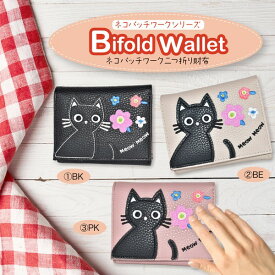 【10％OFFクーポン！2個以上ご購入で】 カードケース レディース 大容量 保管 かわいい オシャレ 大容量 薄型 ウォレット カラフル レディース スリム カード入れ 財布 薄型 多収納 小銭入れ コインケース ポイントカード 薄い財布