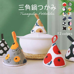 y2ȏゲw 7OFFN[|ISiΏہz   암S IHΉ 8 a23.5cm y