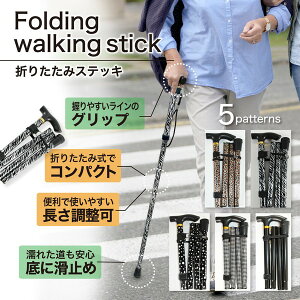  XebL ܂肽  y y LkXebL s⏕ pi  ܂ Vlp Ro VjA wl  nr Lk  ΂ s Vl gїp Ê  