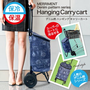 y10OFFN[|!SiΏہ X[p[Z[zVbsOJ[g J[g L[J[g ۗ ۗobO L[obO nMO X̃J[gɒ݂邹 obO fjn 