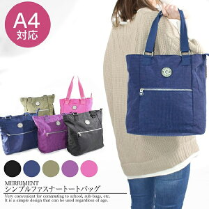 g[gobO fB[X ʋ  y IV e fB[X }}obO | Vv iC  s 傫 A4 g[g y n }U[YobO obO ʊw ItB