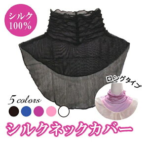 y 27OFF SiΏ zlbNJo[ uvJbg ⊴ VN fB[X lbNJo[  fB[X XJ[t  100 Ă΍ O΍ UV΍ lbNEH[}[  O 