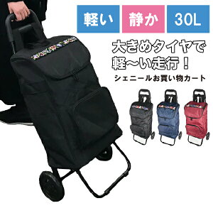 VbsOJ[g J[g L[J[g ܂肽 y y y J[g L[J[g VbsOobO RpNg ߂ 30L sobO e VbsOL