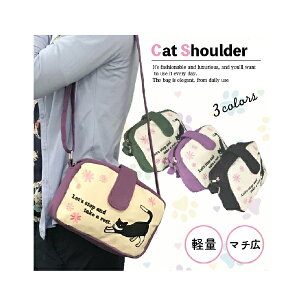 yyVC[OXӍՁ 20{|CgAbv SiΏہz V_[obO fB[X ΂߂ l y y V_[obO ˂ hJ fB[X L X}z|VFbg X}z|[