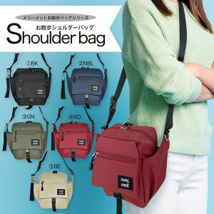 |[`   V_[obO IV X}zV_[ X}z|VFbg c X}z|Pbg iPhone X}[gtH K J[h s ΂߂ | ~j|[` ~