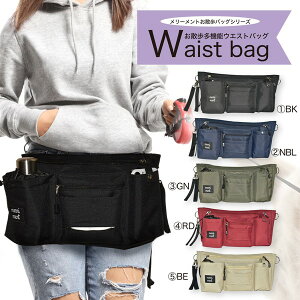 y2ȏゲw 7OFFN[|ISiΏہz {fBobO fB[X y EGXg|[` {fBobO IV e t@Xi[t y e jp Y fB[X e