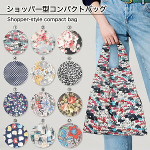 be-0220 V GRobO ܂肽 e WobO bN l  킢 WJS g[gobO }U[Y VbsO y y ܂肽 W GRobN obN 