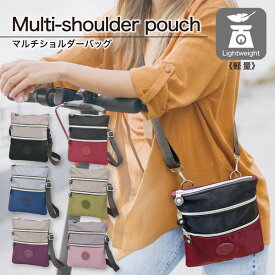 【最大50%OFFクーポンP20倍！4日20時〜】 ポーチ 小物入れ 大容量 ショルダー ポシェット レディース 斜めがけ 軽量 ポシェット 斜めがけ 軽量 大人 スマホポーチ かるい 大容量 3ポケット カジュアル ショルダー マルチ送料無料
