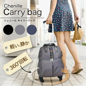 y2ȏゲw 7OFFN[|ISiΏہz 4փJ[g VbsOJ[g J[g ܂肽 y y 4 ۗ ۉ ۗobO L[obO L[J[g VbsO