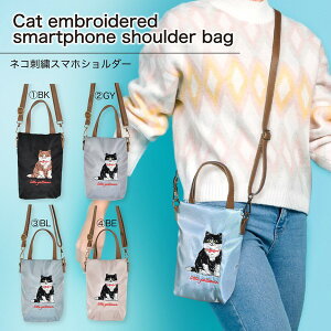 yyVC[OXӍՁ 20{|CgAbv SiΏہz V_[obO y ΂߂ V_[ h obO Jo | UobO |VFbg GRobO ~jV_[ob