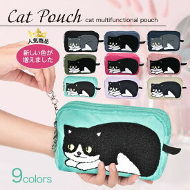 【7％OFFクーポン！2個以上ご購入で 全品対象♪】 猫 ポーチ 化粧ポーチ メイクポーチ 小物入れ 大容量 おしゃれ コスメポーチ コスメ収納 ねこ 猫柄 ネコ 猫 ねこ ポーチ 旅行 トラベル 便利グッズ トラベルポーチ 3ポケット カジュアルポーチ 猫ポーチ 1000円ポッキリ