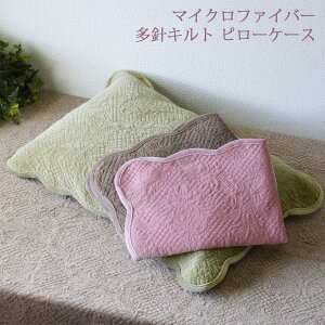 y2Zbg 7OFFzJo[ Jo[  43 x 63cm 􂦂 ܂ Jo[ ܂Jo[ Jo[   s[P[X }CNt@Co[ jLg 3F  킢 n i