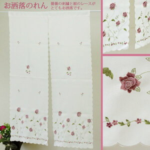 y2Zbg 7OFF N[| zz ẑ  g  85 x 120cm ډB KN [Y hJ ItzCg Ԏd؂ O   [