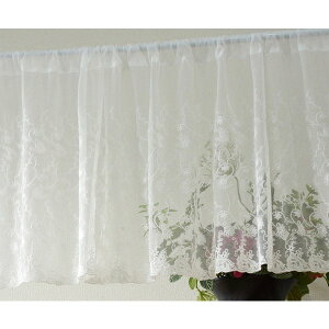 【マラソンP20倍限定 10/24 20:00-10/27 09:59】 カフェカーテン オシャレ 小窓用 小窓カーテン 花 刺繍 レース オフホワイト 120 x 60cm おしゃれ かわいい