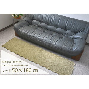 �y10��OFF�N�[�|���I2�ȏゲ�w���Łz �}�b�g �}���`�}�b�g �L�b�`���}�b�g �}�C�N���t�@�C�o�[�L���g 50 x 180 �t�@�u���b�N �C���e���A ���[