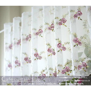 y2Zbg 7OFF N[| zz zJtFJ[e IV p ȑ J[e o  hJ 150×45cm  킢 ډB JtF  VRf Lb` r