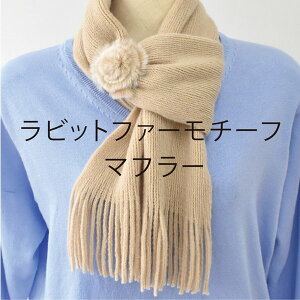 マフラータオル おしゃれの人気商品 通販 価格比較 価格 Com