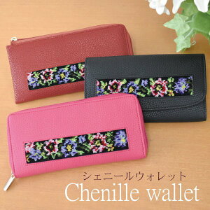 y2ȏゲw 7OFFN[|ISiΏہz z fB[X z e J[h[ 킢 z TCt Mtg v[g 蕨 lC IV VFj[ EHbg VFj[