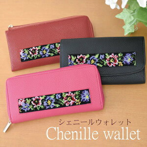 yyVC[OXӍՁ 20{|CgAbv SiΏہz z fB[X z e J[h[ lC IV e VFj[ EHbg VFj[D z TCt Eh 