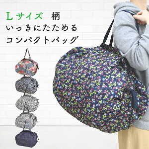 yyVC[OXӍՁ 20{|CgAbv SiΏہz GRobO ܂肽 e IV v e  W ܂肽 VbsOobO [ AR[fBIo