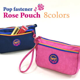 【2個以上ご購入で 7％OFFクーポン！全品対象♪】 ポーチ 小物入れ 大容量 化粧ポーチ レディース メンズ 子供 オシャレ コスメポーチ コスメ収納 小物入れ 旅行 便利グッズ トラベル 大きめ マチ広 おしゃれ カジュアルポーチ おしゃれ 可愛い かわいい 即納