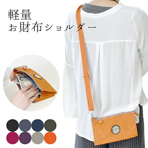 V_[obO y ΂߂ V_[ h obO Jo | UobO |VFbg GRobO ~jV_[obO  X}z e y ʋ y |[` s AEgh