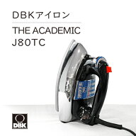 DBK スチーム＆ドライアイロン ジ・アカデミック J80TC コード付き 家電 新生活 クラシカル シンプル ア…