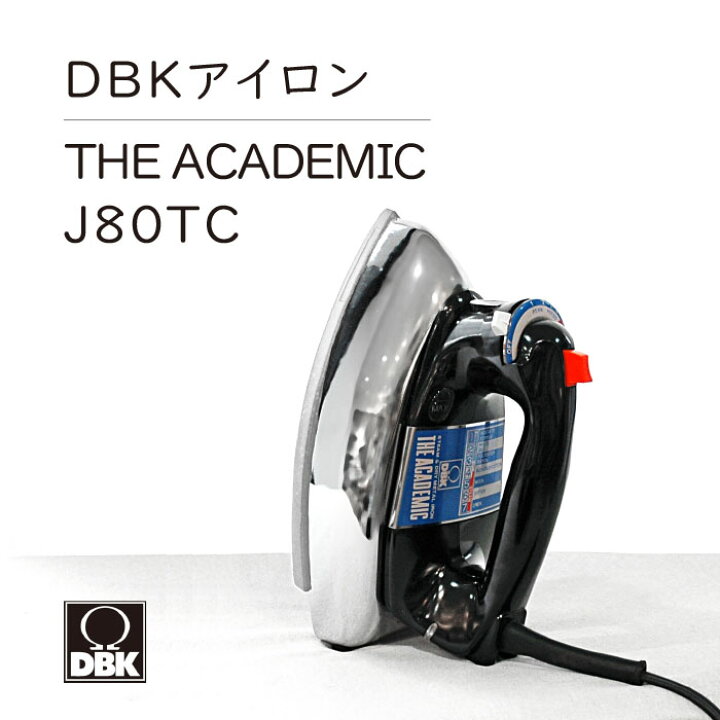 楽天市場】DBK スチーム&ドライアイロン ジ・アカデミック ブラック 