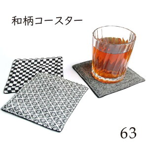 NT R[X^[ a al |GXe mN a_