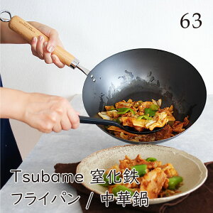 NT Tsubame S tCp ؓ s StCp 24cm 27cm S KX IHΉ I[M y Trɂ { ChCWp