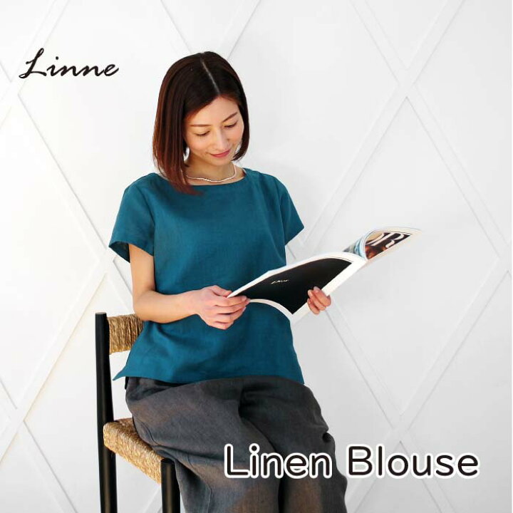 楽天市場】Linne リンネ リネンブラウス 半袖 シャツ レディース 麻 